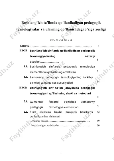 pedagogik texnologiyalar va ularning qo’llanishdagi o’ziga xosligi — DOC