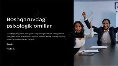 hissiyotlarning etakchilikka ta'siri — DOC