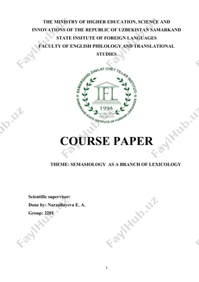 semasiology as a branch of lexicology — DOC