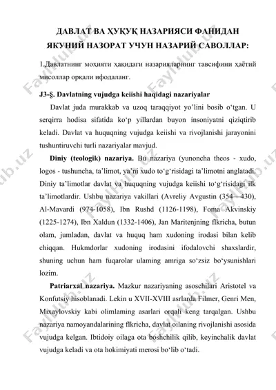 davlatning vujudga keiishi haqidagi nazariyalar — DOC