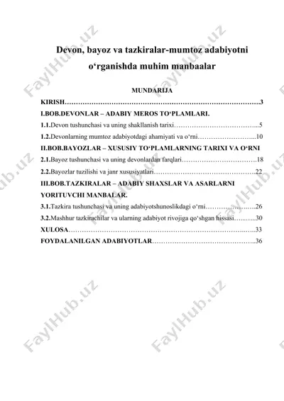 devon, bayoz va tazkiralar-mumtoz adabiyotni o‘rganishda muhim manbaalar — DOC