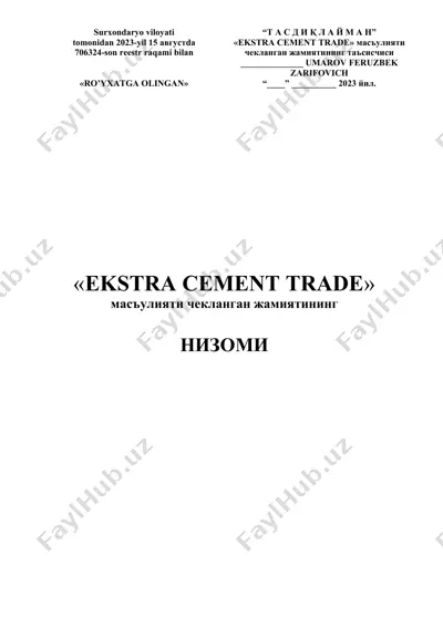 "ekstra cement trade" mасuлияти чекланган жамияти — DOC