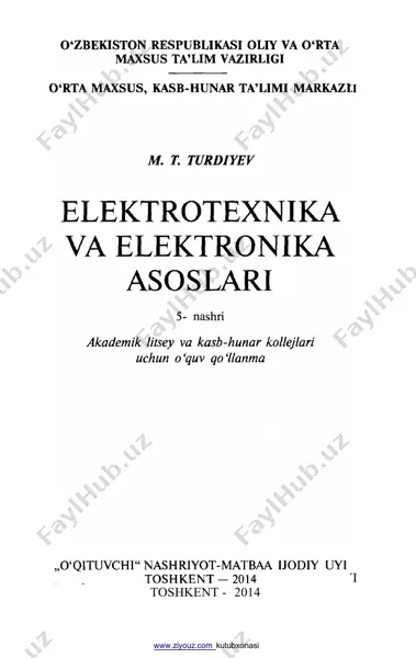 elektrotexnika va elektronika asoslari — DOC