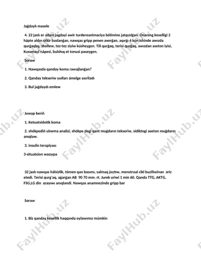 endokrinologiya — DOC