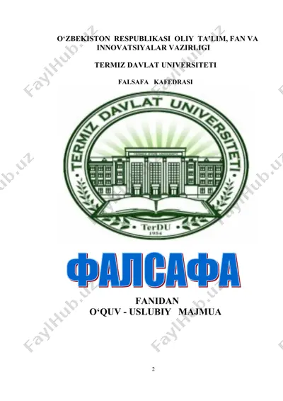 falsafa kafedrasi o‘quv-uslubiy majmua — DOC