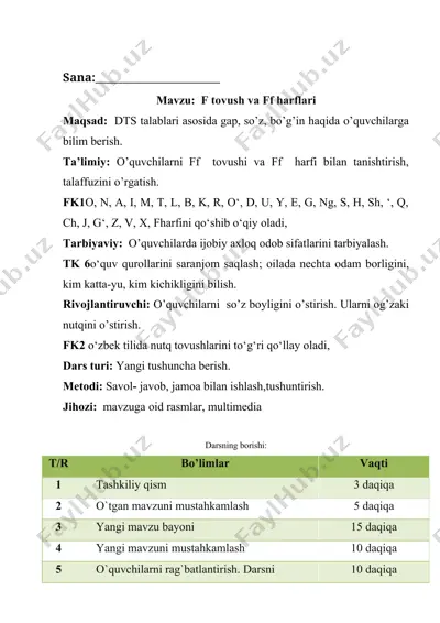 f tovush va ff harflari — DOC