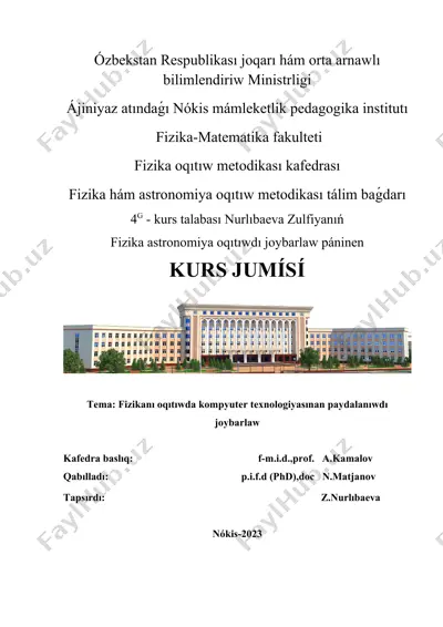 fizika-matematika fakulteti — DOC