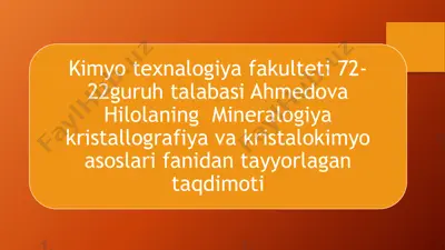 mineral va kristallarning tarkibi va tuzilishi — PPTX
