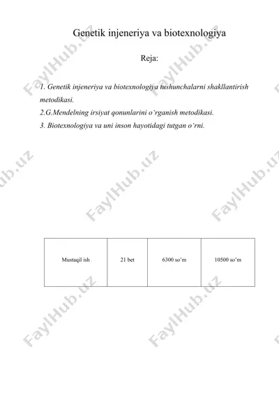 genetik injeneriya va biotexnologiya — DOC