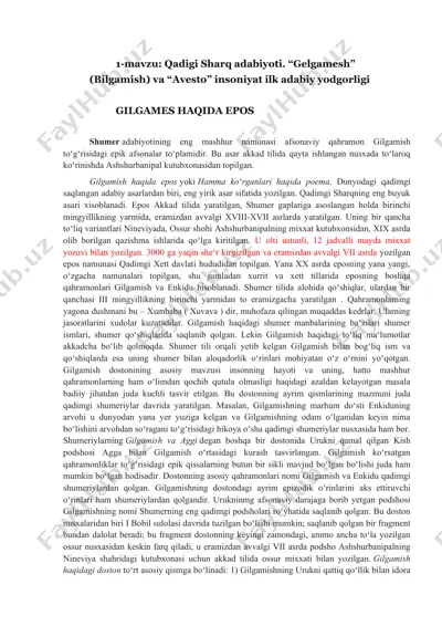 gilgamesh haqida epos — DOC