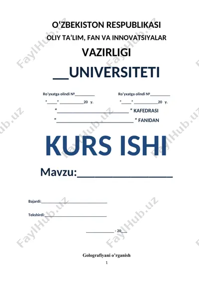 golografiya kurs ishi — DOC