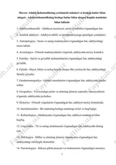 adabiyotshunoslikning yordamchi sohalari va boshqa fanlar bilan aloqasi — DOC