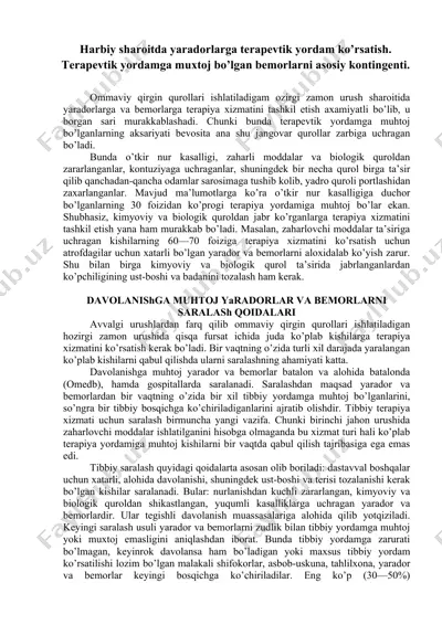 terapevtik yordamning yaroqli tashkil etilishi — DOC