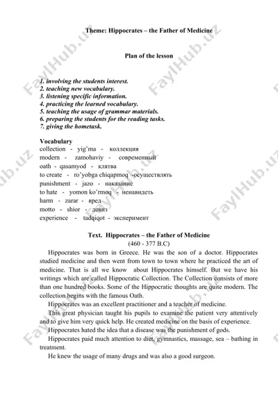 hippocrates – the father of medicine — DOC