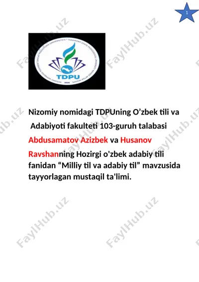 tayanch tushunchalarning o'zbekcha-inglizcha lug'ati — DOC