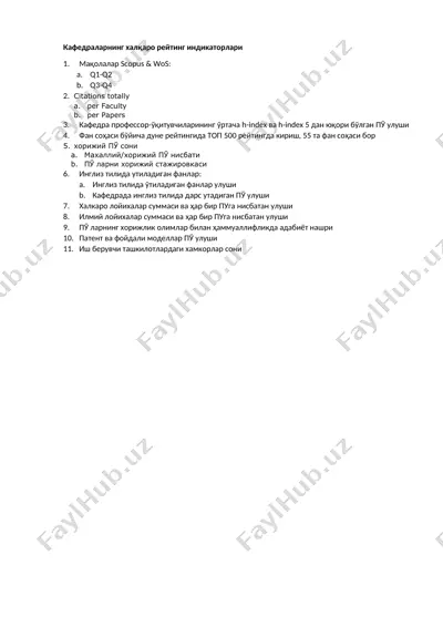 кафедраларнинг халқаро рейтинг индикаторлари — DOC