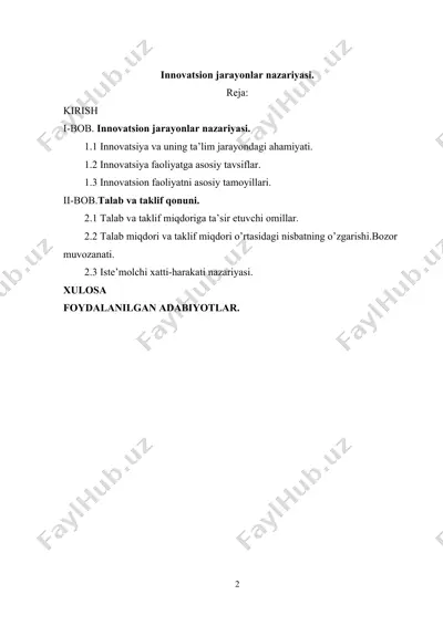 innovatsion jarayonlar nazariyasi — DOC