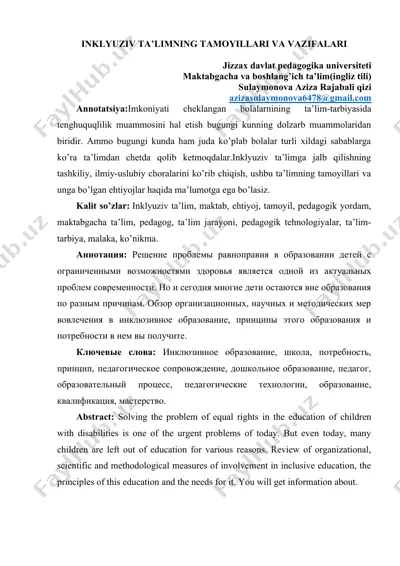 inklyuziv ta’limning tamoyillari va vazifalari — DOC