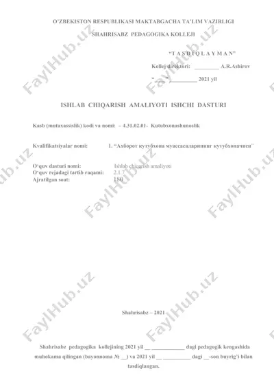 ishlab chiqarish amaliyoti ishchi dasturi — DOC