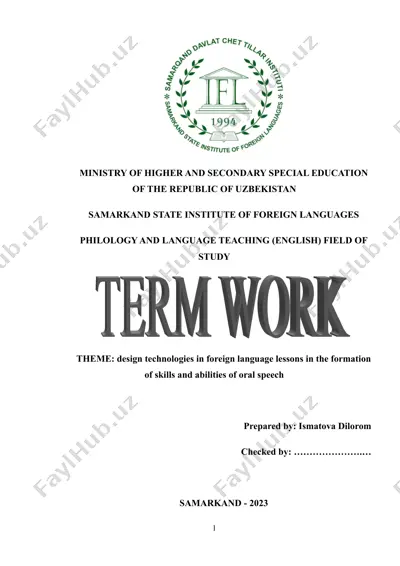 design technologies in foreign language lessons — DOC
