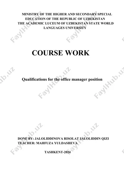 qualifications for the office manager position — DOC