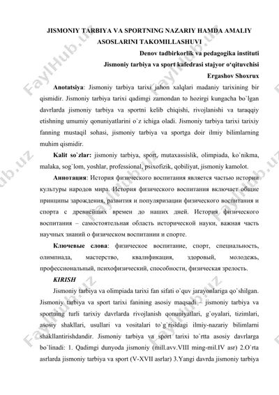 jismoniy tarbiya va sportning nazariy hamda amaliy asoslari — DOC