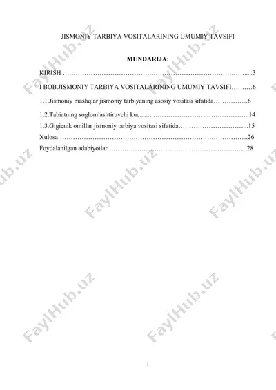 jismoniy tarbiya vositalarining umumiy tavsifi — DOC