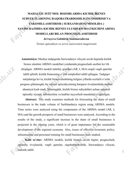 savdo hajmida kichik biznes ulushi ko‘rsatkichini arima modellari bilan prognozlashtirish — DOC