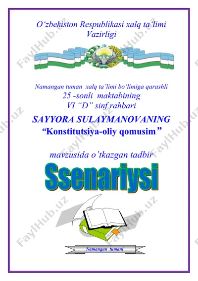 “konstitutsiya-oliy qomusim” mavzusida o’tkazilgan tadbir — DOC