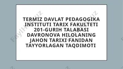 afrika xalqlari xi-xv asrlarda — PPTX