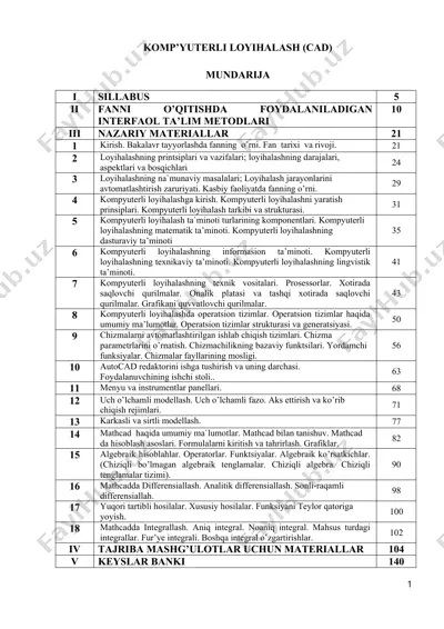 kompyuterli loyihalash (cad) — DOC