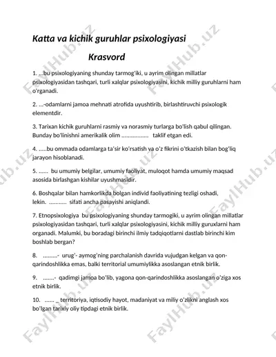 katta va kichik guruhlar psixologiyasi — DOC