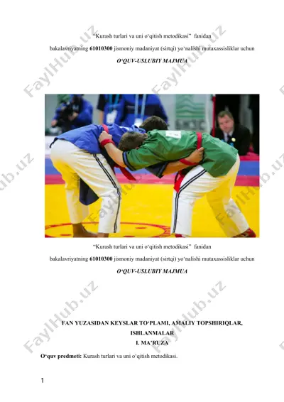 kurash turlari va uni o‘qitish metodikasi — DOC