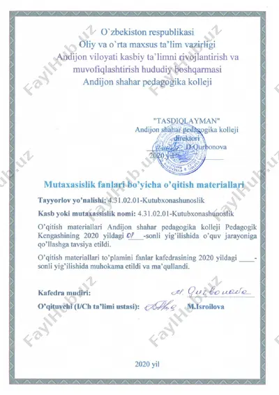 fanning maqsadi va vazifalari — DOC