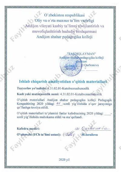 fanning maqsadi va vazifalari — DOC