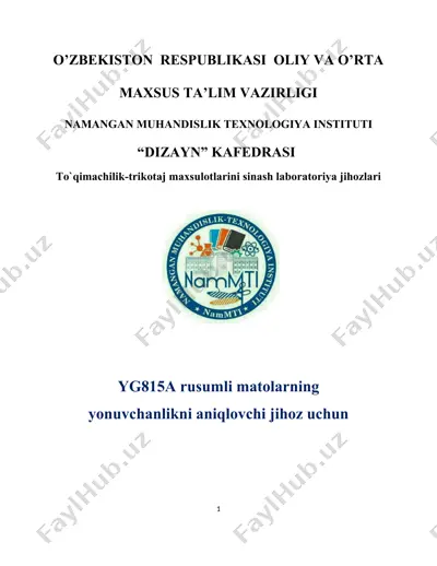 yg815a rusumli matolarning yonuvchanlikni aniqlovchi jihoz — DOC
