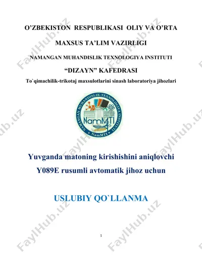 y089e rusumli avtomatik jihoz — DOC