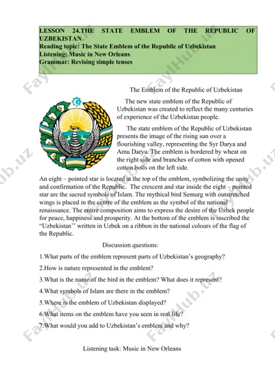 the state emblem of the republic of uzbekistan — DOC