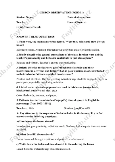 lesson observation (form 1) — DOC