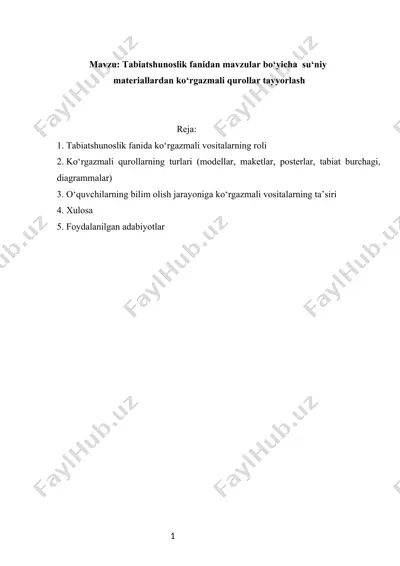 tabiatshunoslik fanidan mavzuga doir suʼniy materiallardan koʻrgazmali qurollar tayyorlash — DOCX