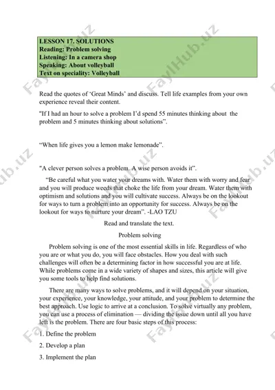 problem solving skills — DOC