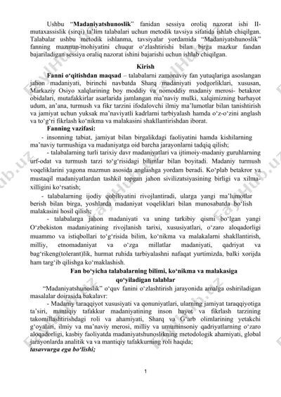 sessiya oroliq nazorat ishi ii-mutaxassislik (sirqi) ta’lim talabalari uchun metodik tavsiya — DOC