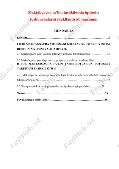 maktabgacha ta’lim tashkilotida iqtisodiy tushunchalarni shakllantirish mazmuni — DOC