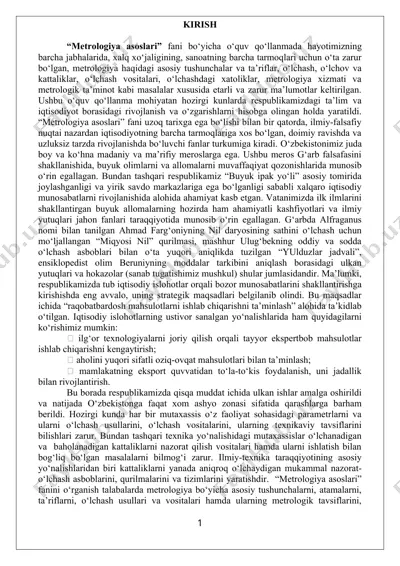 "metrologiya asoslari" o‘quv qo‘llanmasi — DOC