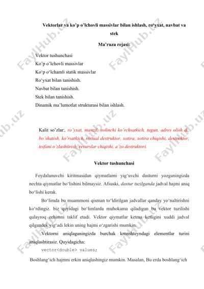vektorlar va ko’p o’lchovli massivlar bilan ishlash — DOC