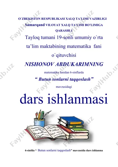 "butun sonlarni taqqoslash" dars ishlanmasi — DOC