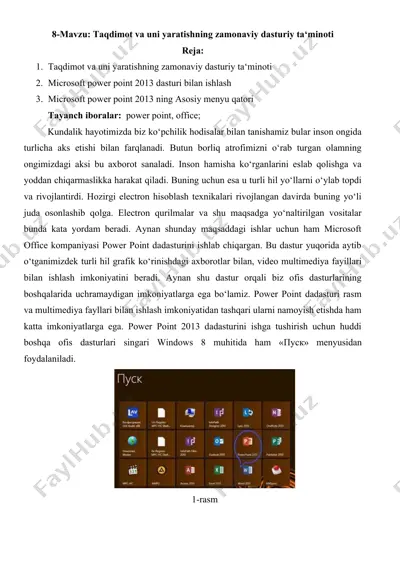 microsoft power point 2013 — DOC