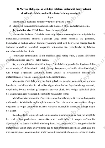 matematika fanlarini o'qitishda zamonaviy texnologiyalardan foydalanish — DOC