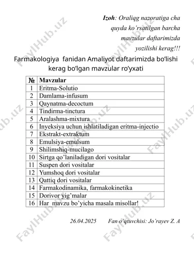 farmakologiya  fanidan amaliyotda bo‘lishi kerag bo‘lgan mavzular ro‘yxati — DOC