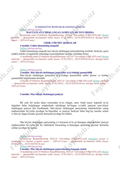 mas’uliyati cheklangan jamiyatlar to‘g‘risidagi qonunchilik — DOC